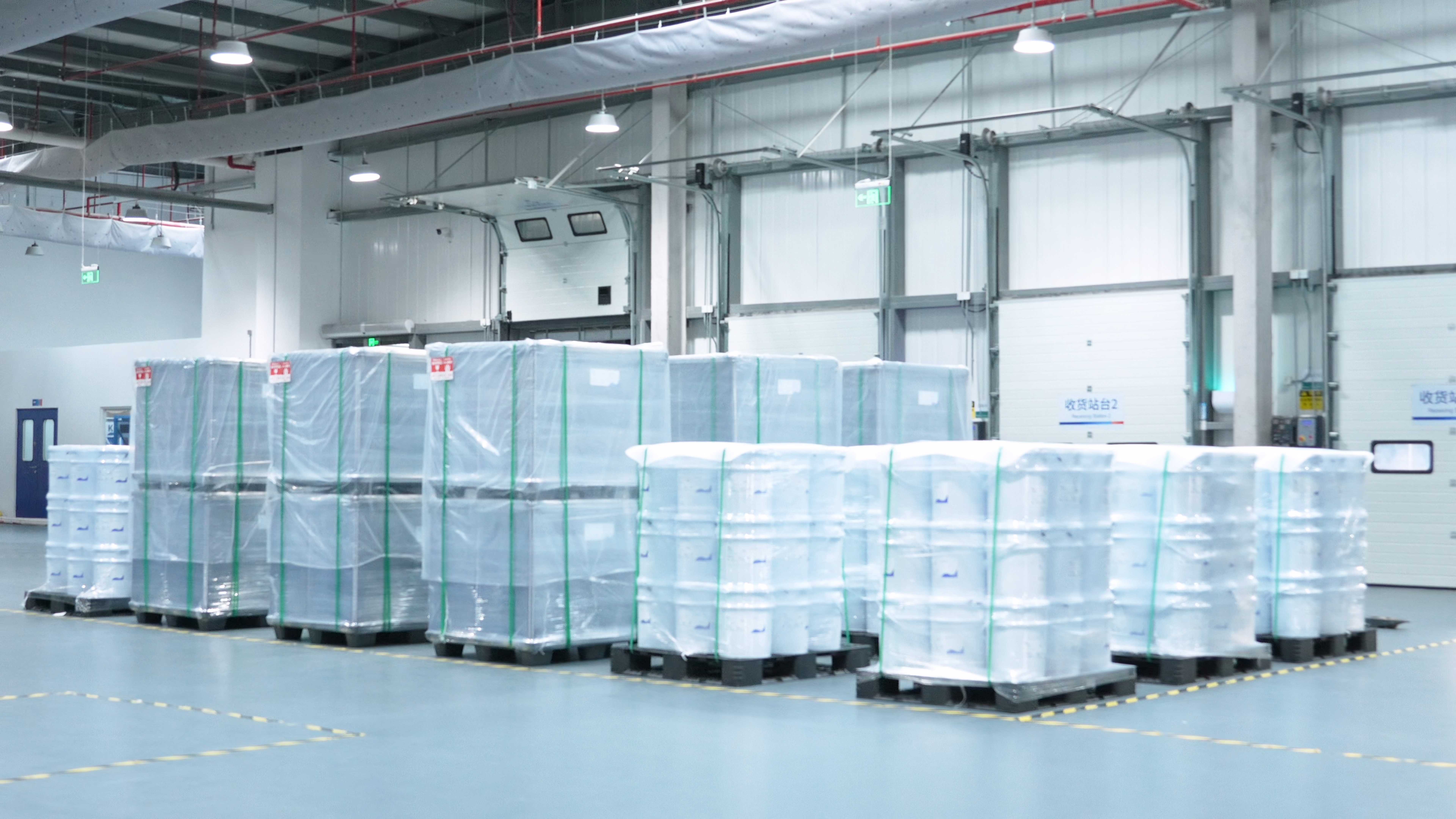 Immersed in the 60 Seconds Commercial Cell Culture Media from Production to Global Shipment
