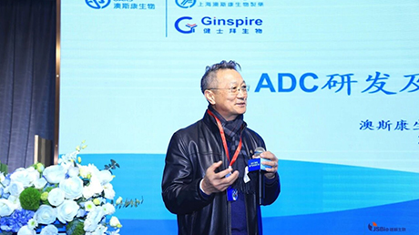Focusing on source innovation and high-quality industrializatio